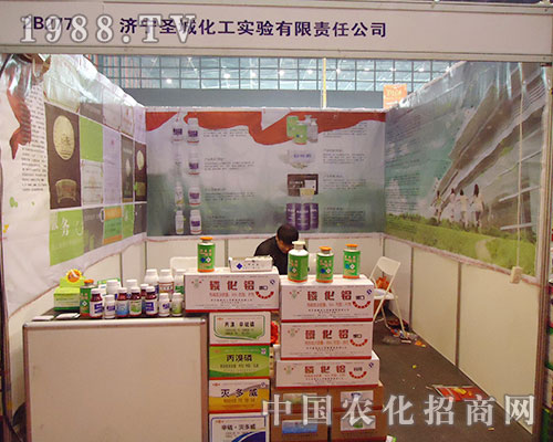 ʥ�Ǳ���a(ch��n)Ʒ�����28��ȫ��ֲ����