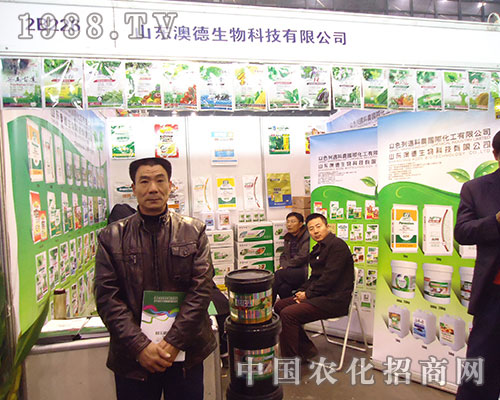 �⠖�_(d��)����ӭ�ӵ�28��ȫ��ֲ�����@һ�µ�����(zh��n)