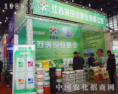 ���K�M�(y��ng)������2012��������ֲ����Ϣ������(hu��)