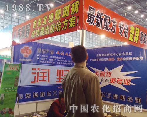 ɽ�|��Ұ�����䷽������׃��˪ù