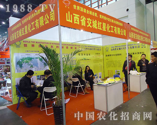 �t�ǻ����y��Ӣ�F(tu��n)�(du��)����(zh��n)28��ȫ��(gu��)ֲ�����ו�(hu��)