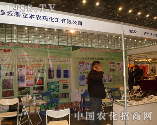 �����r(n��ng)ˎ����28������ֲ��չ��չ�L��