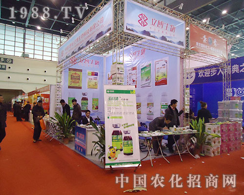 �������ע���У��c2012�ڶ�ʮ�ˌ�ֲ���p�������A