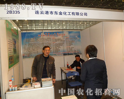 �B�Ƹۖ|��e�O푑�(y��ng)2012��������ֲ����Ϣ������