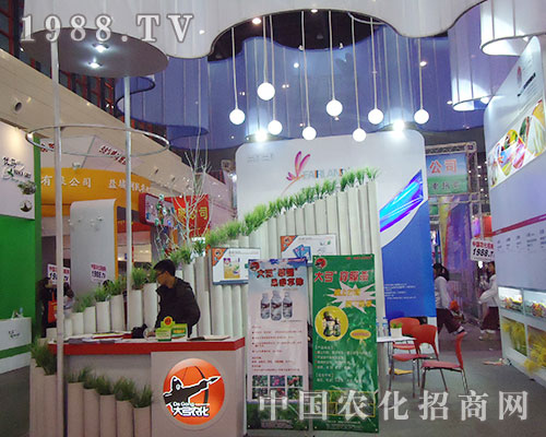 2012����ʡֲ���p���������r(n��ng)���I(y��)�v�w