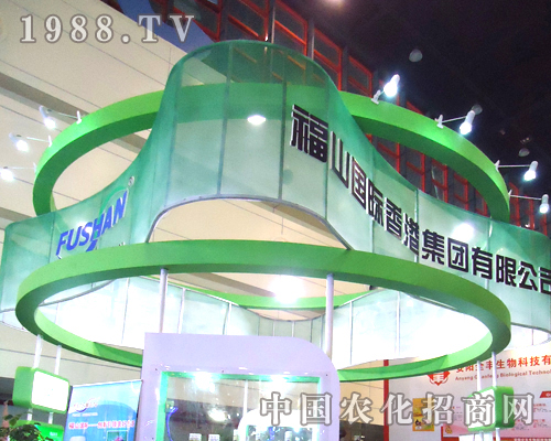 ��ɽ��(gu��)�H�W�����R2012������ֲ����(hu��)