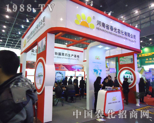 �����r����2012����ʡֲ���p���������