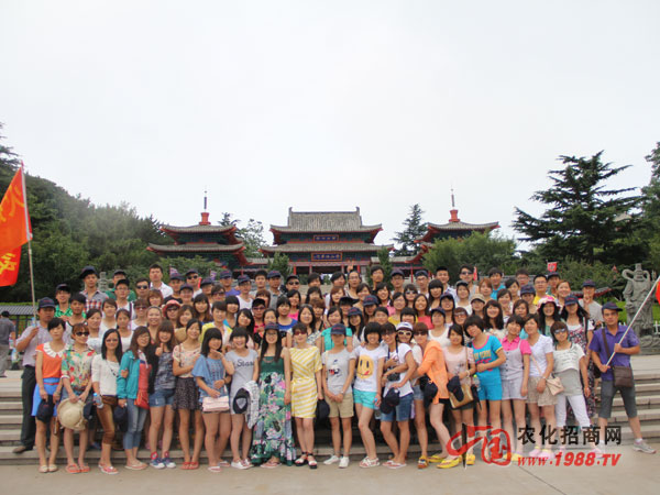 ��ȫ�Ҹ����҂�һ�𺰡����ӡ�