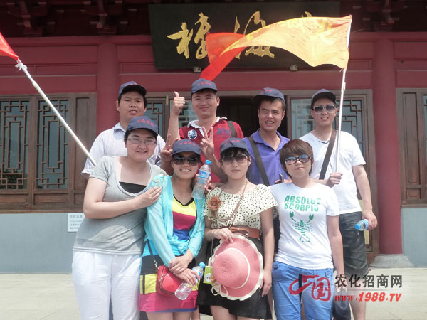 �ێ���ī�R���