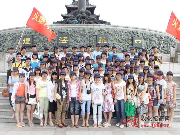 �����Ą����u