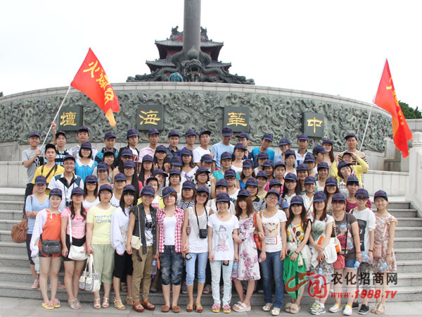 �����u���v�𱬻�