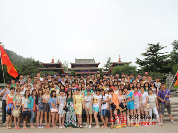 ������ɽ��Ӱ����