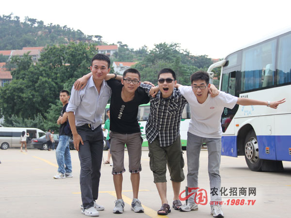 ��ɽ�_��һ���Ⱥ�