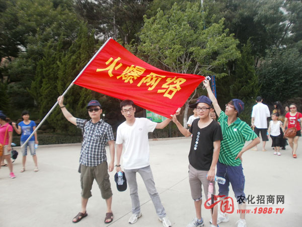 ��ɽǰ�ȵ�ɪһ����