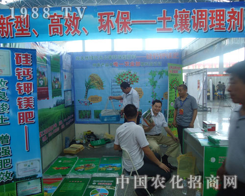 ��������Ч���h(hu��n)��-�����{(di��o)�턩��ȫ������