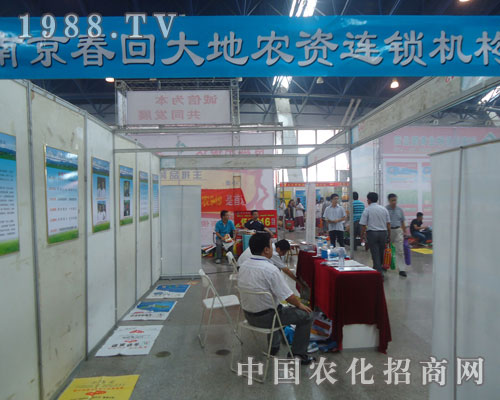 �Ͼ����ش���r(n��ng)�Y�C��(g��u)¡����������