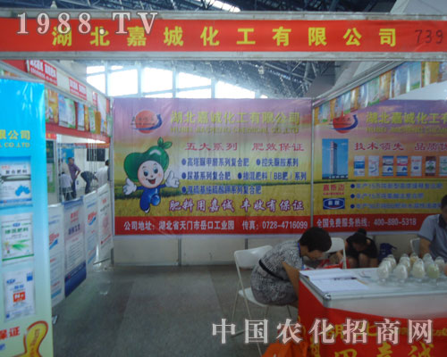 �γǻ����c��(j��ng)�N����s��2012�������r(n��ng)�Y��(hu��)��