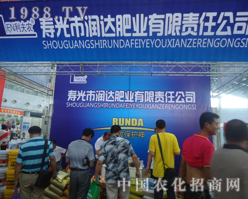 �۹❙�_(d��)�ʘI(y��)�����̄�(sh��)���ɓ�