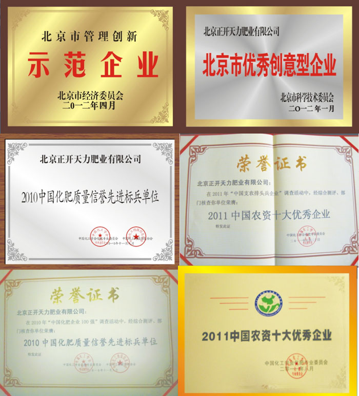 �������_�����ʘI(y��)���޹�˾