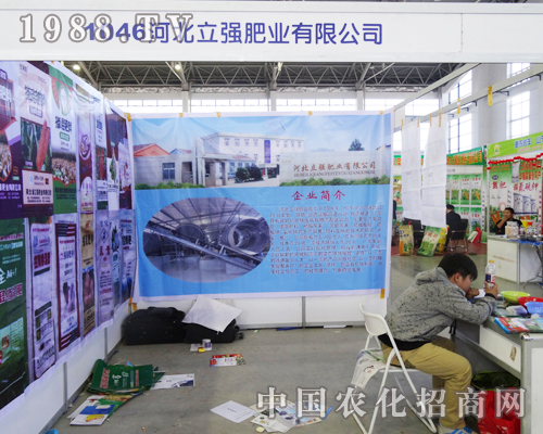 ����(qi��ng)�ʘI(y��)�ɹ�����2013���ַ��ϕ�(hu��)