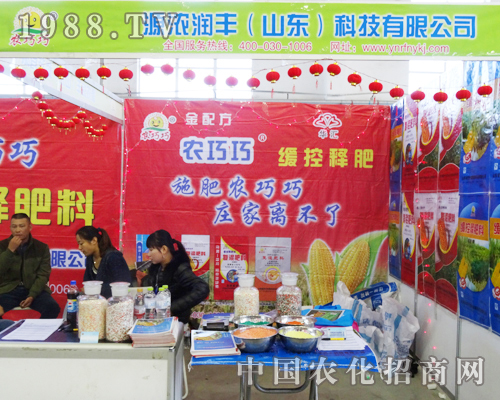 Դ�❙�S��2013�|����ʡ���ϕ��϶�־�߰�