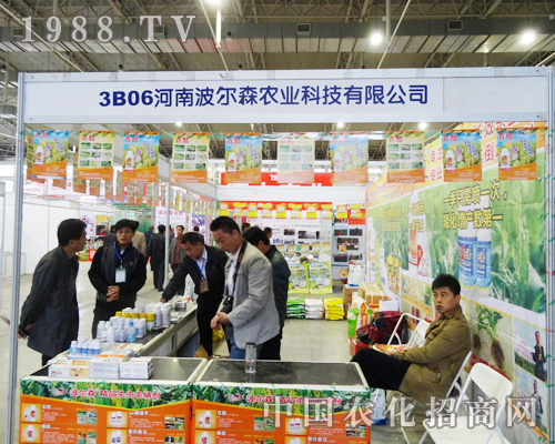 ���ϲ���ɭ��2013�|����ʡ���ϕ�(hu��)���̲���