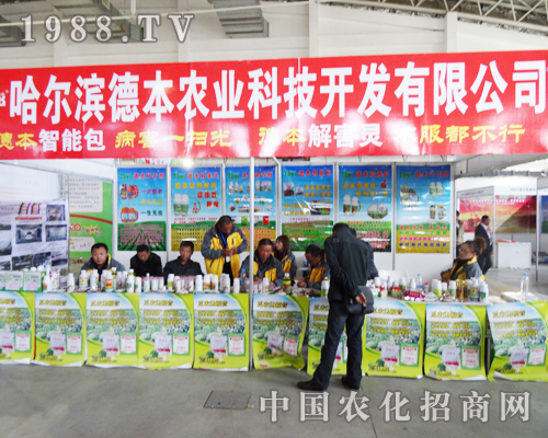 �����I�±��r(n��ng)�I(y��)��2013�L����ϕ��Ͼ���˲�g