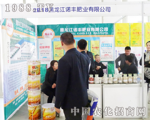 �Z�S�ʘI(y��)�ڵ�6���L(zh��ng)�������p����(hu��)�ϵ�չλ