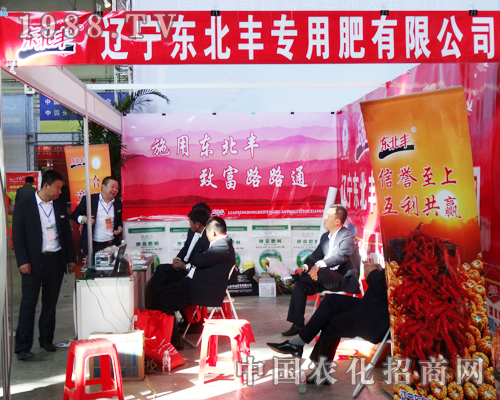 �����ü��ַ��ϕ�(hu��)�ϵĖ|���S���÷�