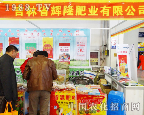 ����ʡ�x¡�ʘI(y��)���޹�˾2013�L���r(n��ng)�������̏�