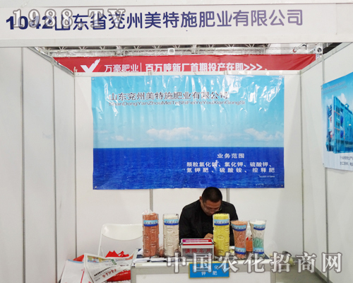 ɽ�|��������ʩ�ʳɹ����ӵ������L(zh��ng)�����Ͻ��ו�(hu��)