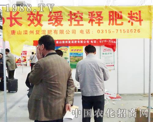 ���ݏ�(f��)�����2013�L�������p������