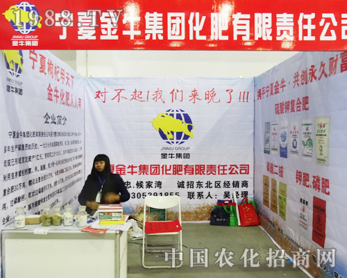 ��ţ���F(tu��n)��2013�|�����Ͻ��ו���