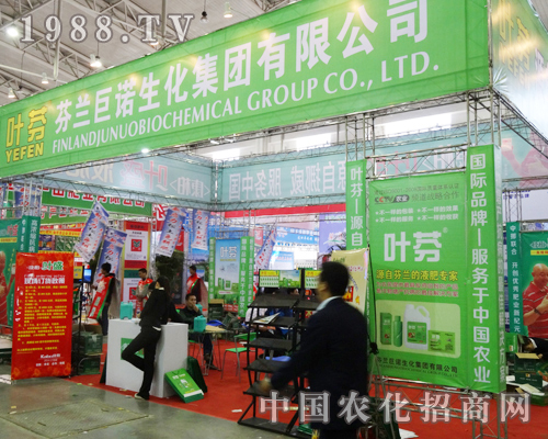 ���m���Z����2013�|�����Ͻ��ו�(hu��)�䘷(l��)�o(w��)�F