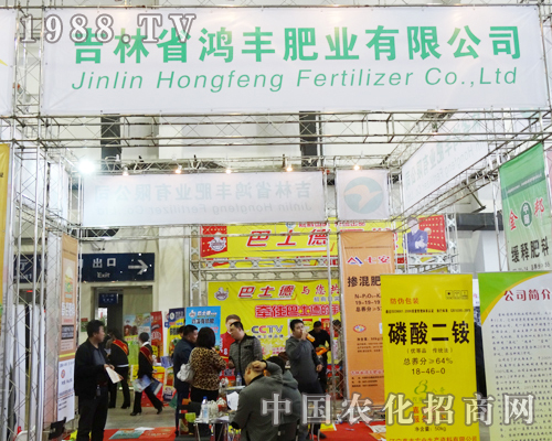 ���S�ʘI(y��)��2013�L(zh��ng)���r(n��ng)����(hu��)�Ϸe�O��չ