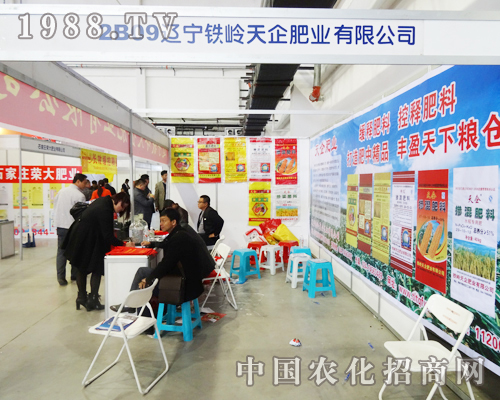 �F�X����e�O�^��(zh��n)6�ü��ַ���չ