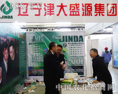 ���ʢԴ��־�߰��ą���2013�����Ö|���r(n��ng)�Yչ