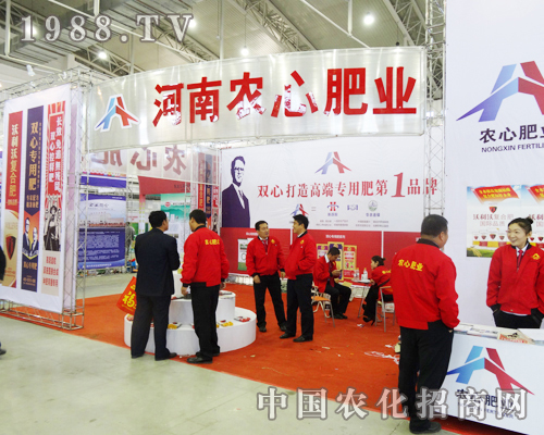 �����r(n��ng)�ķʘI(y��)��6���L�����Ͻ��ו�(hu��)��æµ����