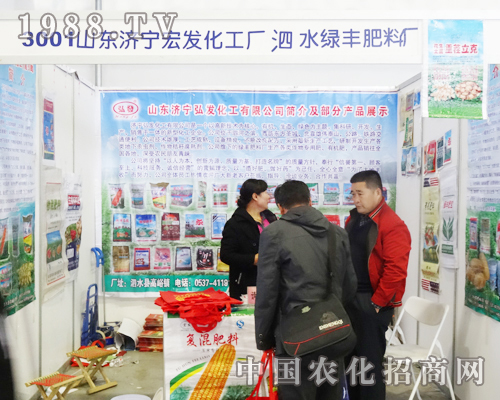 ɽ�|��(j��)����l(f��)�����S��6���L(zh��ng)������չ�ϵĶ�ʿ