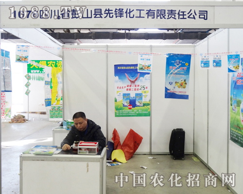 ���h������2013�L(zh��ng)���r(n��ng)�Y��(hu��)�Ͼ`�Ź��