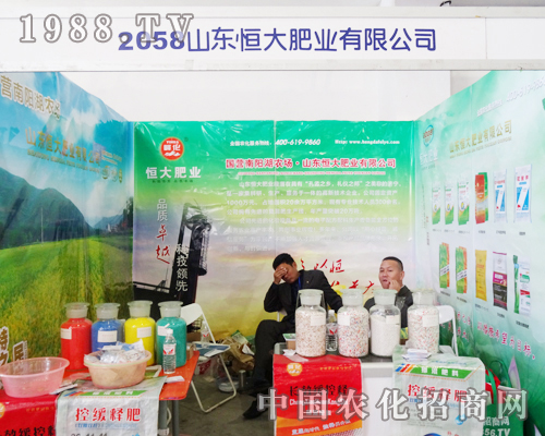 ���ʘI(y��)ȫ���Ը�����2013�L�����ϕ�