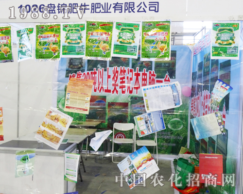 �P�\��ţ�ʘI(y��)�A���F(xi��n)��|����ʡ���ϕ�(hu��)