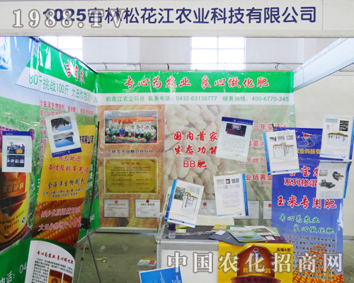 2013�L�����ϕ����ɻ����r(n��ng)�I(y��)ֻ��Ч���fԒ