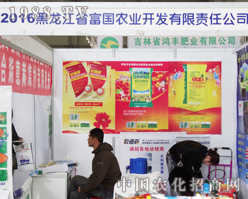 ����(gu��)�r(n��ng)�I(y��)׌��(j��ng)�N���ڵ�6���L(zh��ng)���r(n��ng)�Y��(hu��)�ϝM�d���w