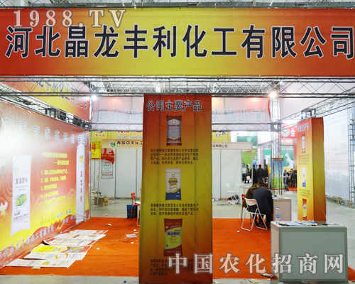 ɽ�|�A���ʘI(y��)��������2013�L���r(n��ng)����