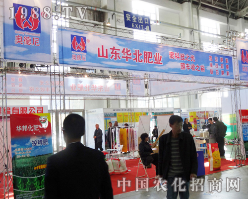 ɽ�|�A���ʘI(y��)��(qi��ng)������2013�L���r(n��ng)����