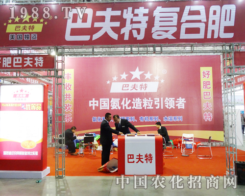 �ͷ��؏ͺϷ���2013�|����ʡ���Ͻ��ו�