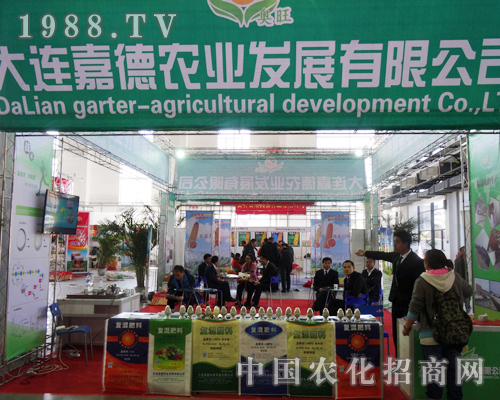 ���B�ε·e�O����2013�|�����Ͻ��ו�(hu��)