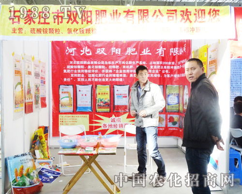 �pꖷʘI(y��)׌2013�L���r(n��ng)�Yչ�ϵĽ�(j��ng)�N��ٝ�@