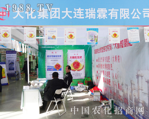 ���B������2013��?y��ng)|����ʡ�����p����(hu��)�ϱ��F(xi��n)����